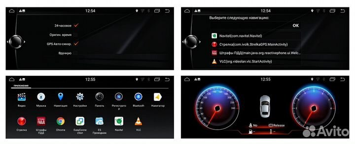 Магнитола для BMW NBT 3, 4 F30 F31 F34 Android 8