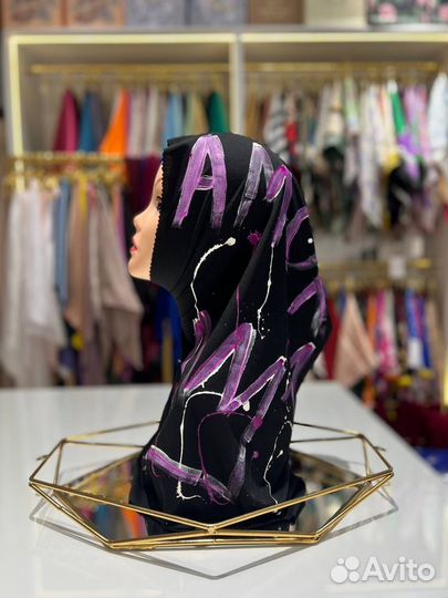 Готовый хиджаб