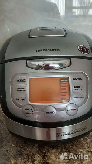 Мультиварка