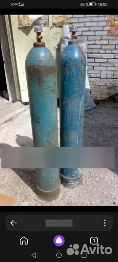 Кислородные баллоны бу