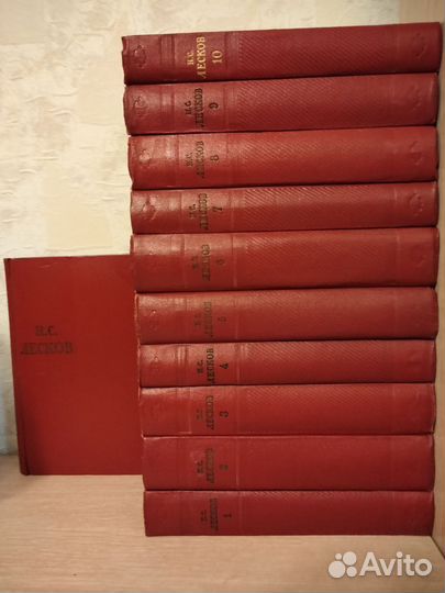 Собрание сочинений