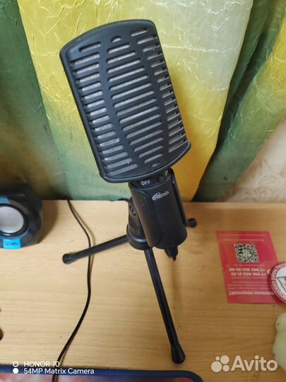 Компьютер бу