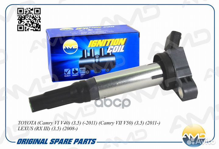 Катушка зажигания 90919-02255/AMD.EL1157 AMD