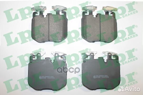 Колодки тормозные BMW 5 G30 X5 G05 7 G11G12 13