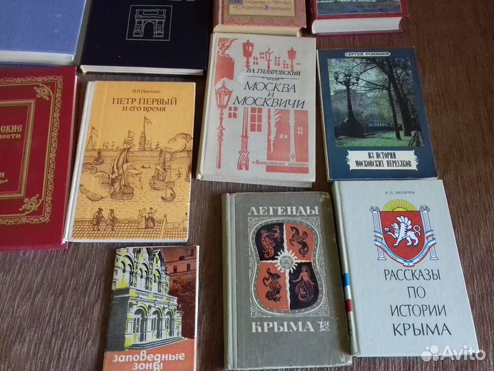 Япония, мифы, сказки, тамэсигири