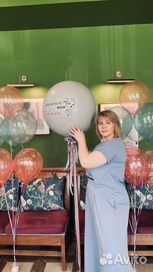 Ведущая на свадьбу юбилей корпоратив Кемерово