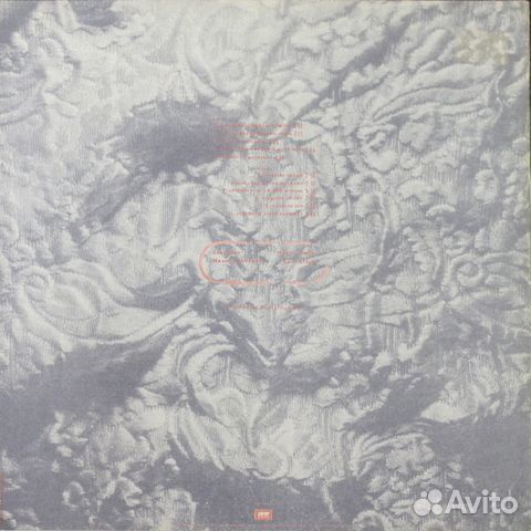 Felt / Ignite The Seven Cannons And Set Sail For T