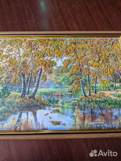 Картина бисер Золотая осень