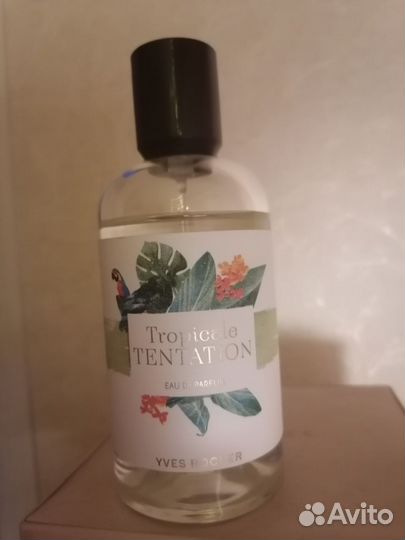 Yves Rocher Tropicale Tentation остаток от 100мл