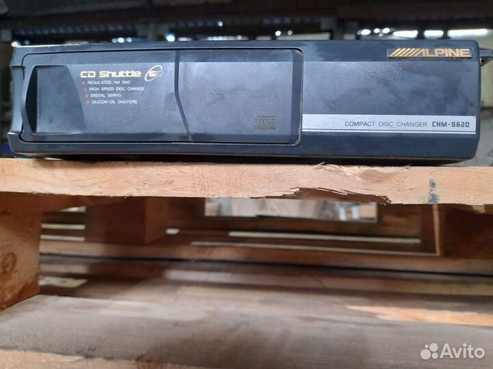 Сидиченджер