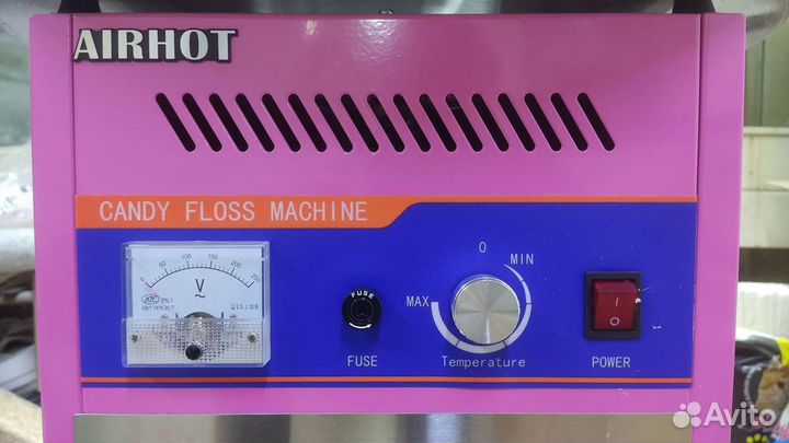 Аппарат сладкая вата