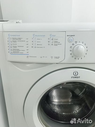 Стиральная машина