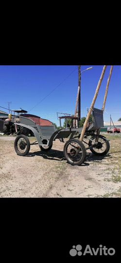 Экипажи для лошади