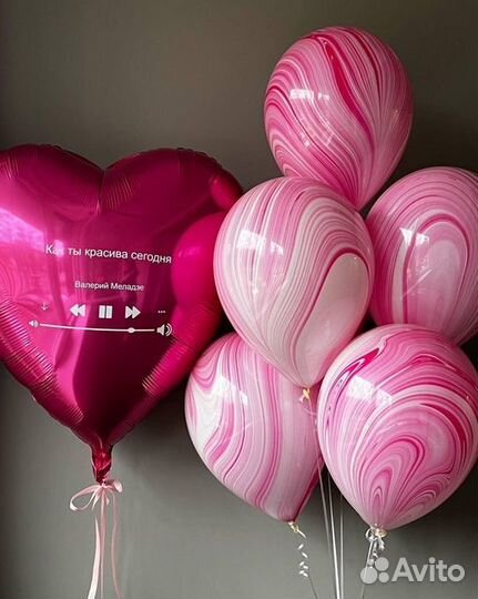 Оформление гелиевыми шарами/ Доставка