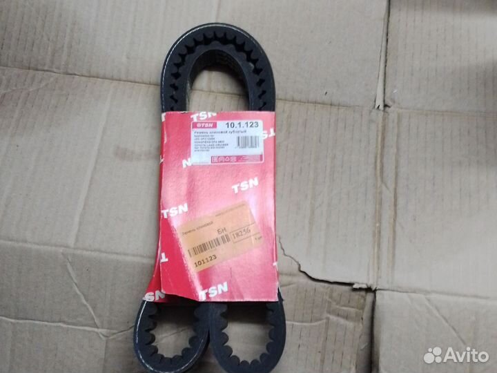 Ремень клиновой 17*1150