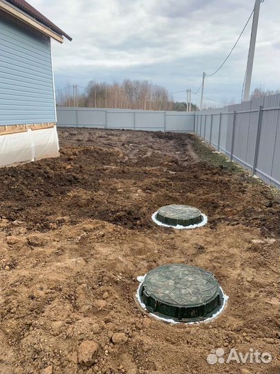 Выгребная яма под ключ/Септик