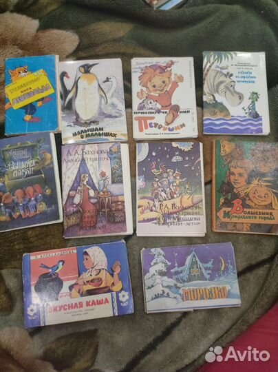 Наборы открыток