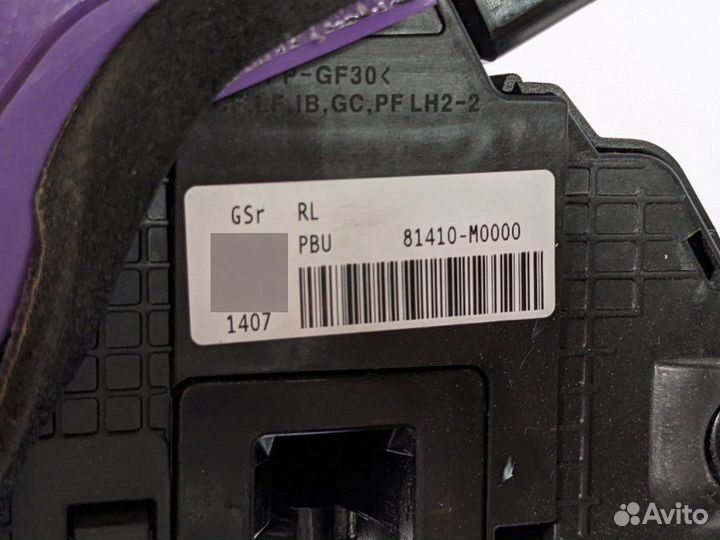 Замок двери задний левый Hyundai Creta G4FG 2020