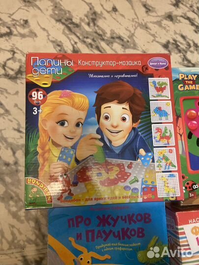 Конструктор bondibon