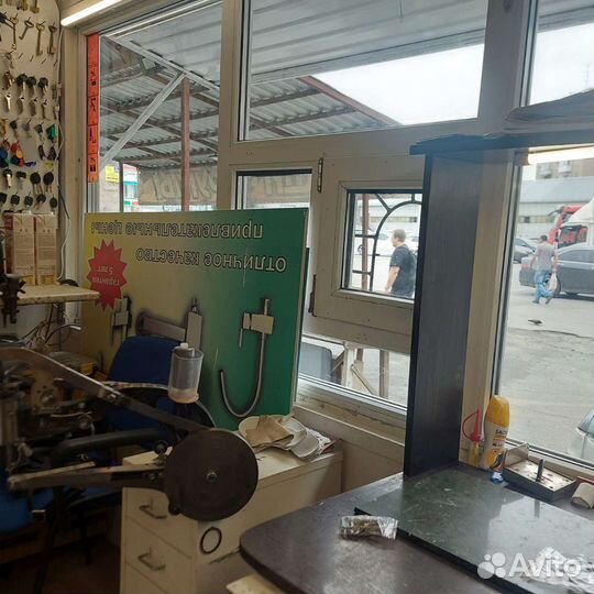 Продам готовый бизнес. мастерская по ремонту обуви