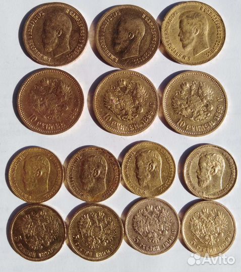 Николаевская десятка золотой червонец 10 рублей