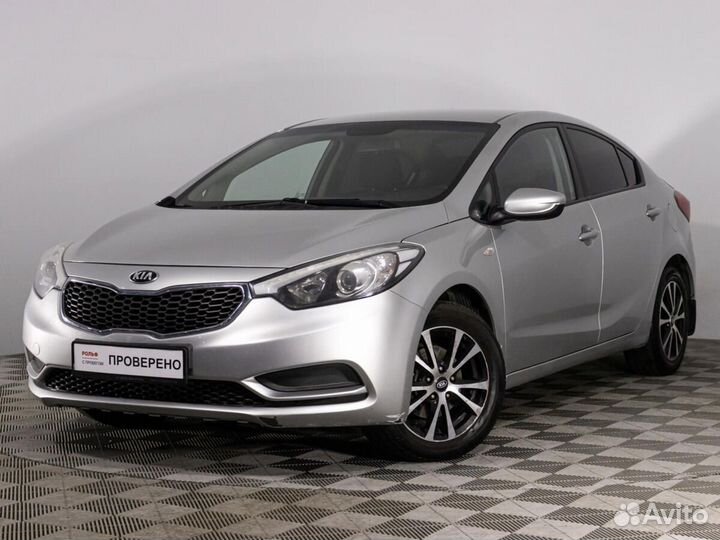 Kia Cerato 1.6 МТ, 2014, 150 324 км