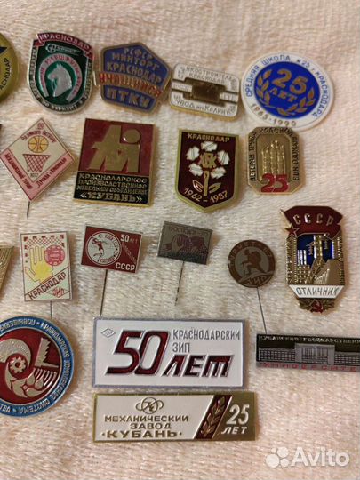 Значки Краснодар редкие