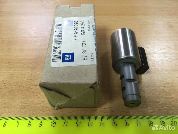 Клапан давления масла, соленоид АКПП опель