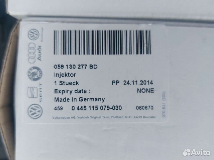 Форсунки новые оригинал 0445115052 Audi VW 3.0