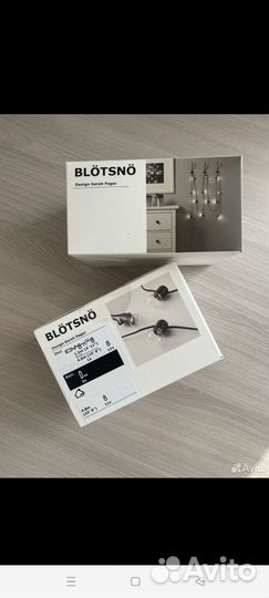 Гирлянда IKEA