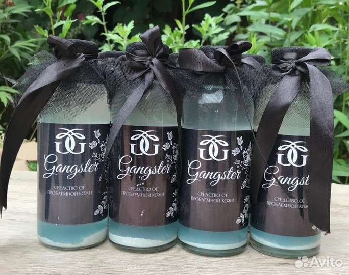 Болтушка Gangster