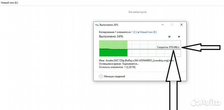 USB-корпус 3.0, usb кабель, салазки на hdd или SSD