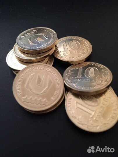 10 рублей эмблема универсиады в Красноярске