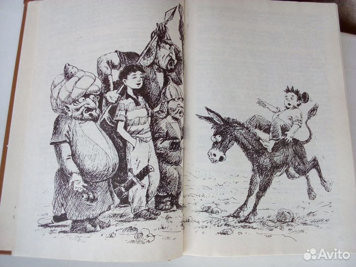 Детская литература.Школьная программа