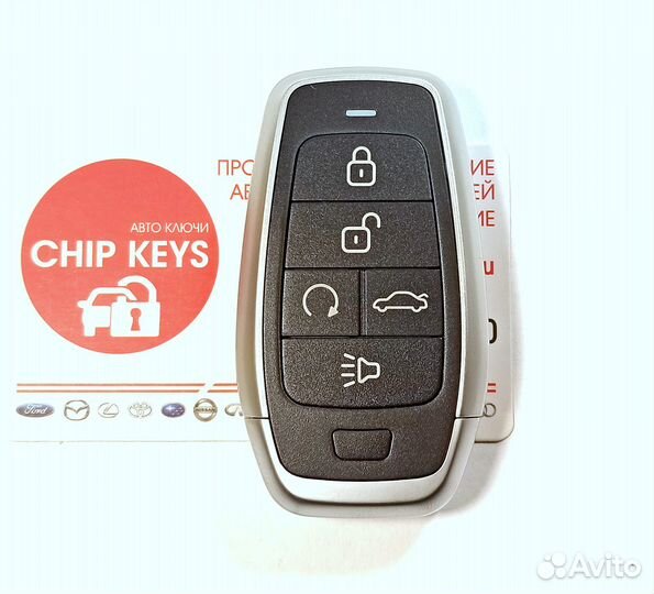 Ключ зажигания Hyundai Sonata / Корея, Америка