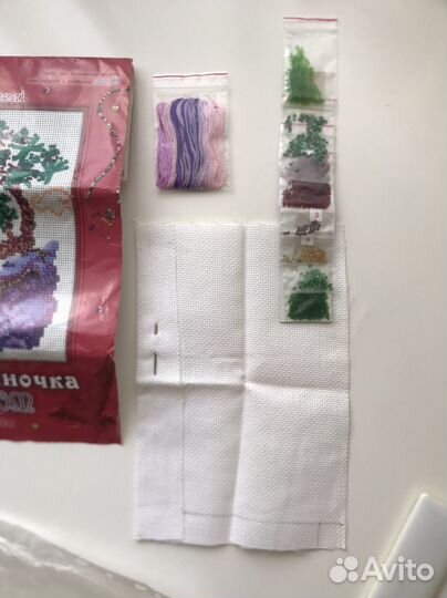 Набор для вышивания бисером и нитками вышивка