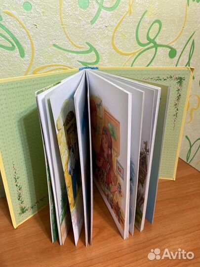 Детская книга