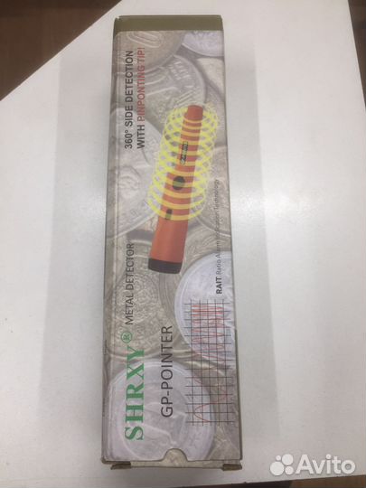 Пинпоинтер