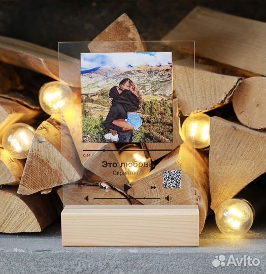 Трек на стекле с вашей фотографией и песней