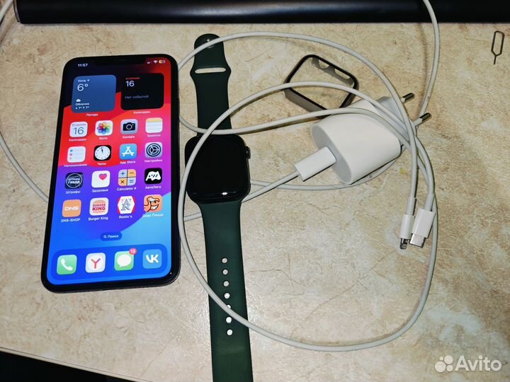 iPhone 11 Pro Max, 256 ГБ