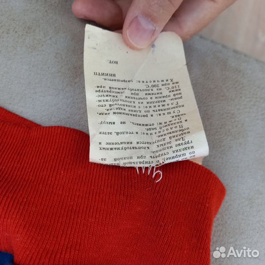 Новая детская одежда СССР с бирками