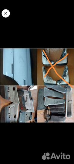 Запчасти на Mark 2 GX81