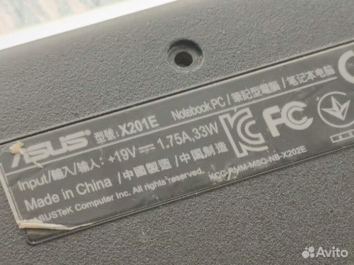 Asus X201E (запчасти)