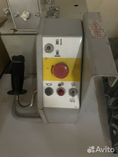 Пульт управления