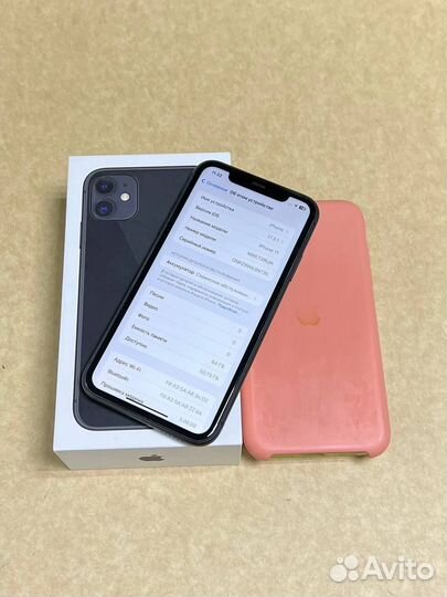 iPhone 11, 64 ГБ