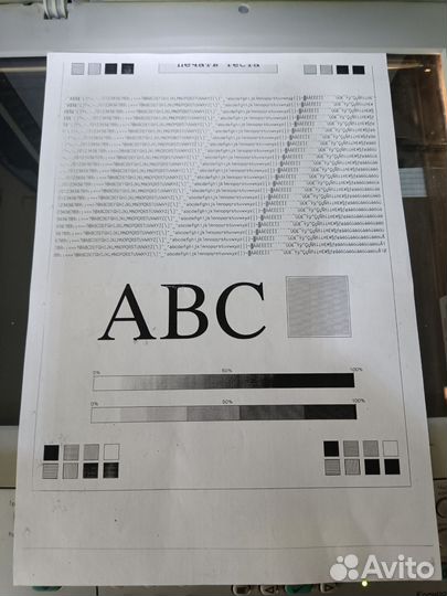 Мфу hp laserjet 3055