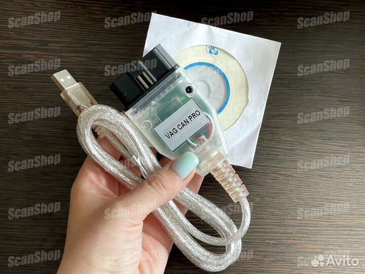 VAG CAN PRO VCP аналог Вася Диагност