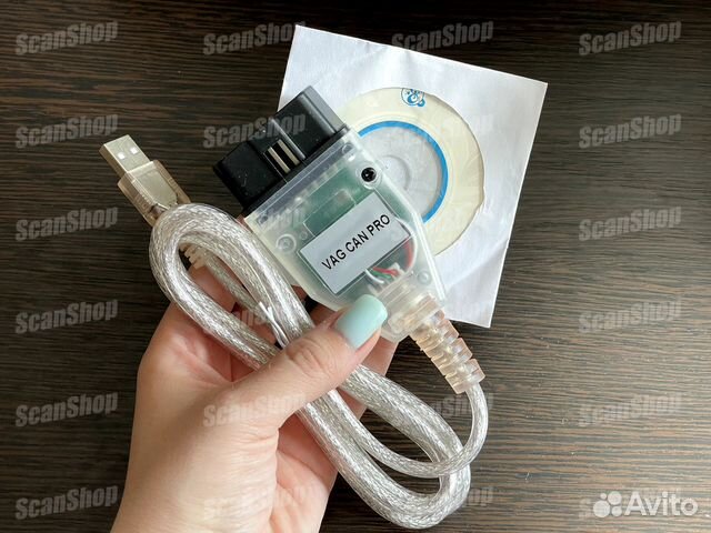 VAG CAN PRO VCP аналог Вася Диагност