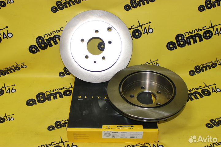 Диски тормозные задние mazda CX-7 Мазда сх7