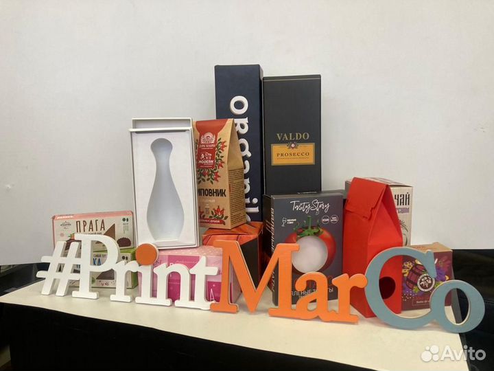 Типография, печатаем Ярко